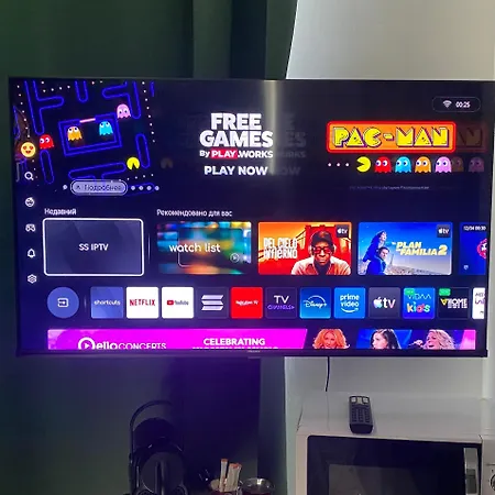 Mediterranean Dream * Calpe